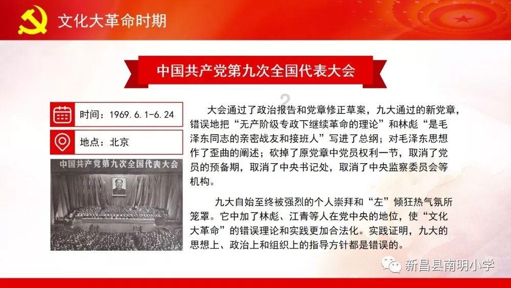 逗小猴开心系列200